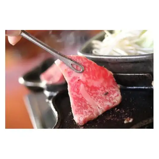 ジンギスカン 3袋セット （1袋あたり300g×3袋）| ジンギスカン 東山食堂 焼肉 長野県 塩尻市