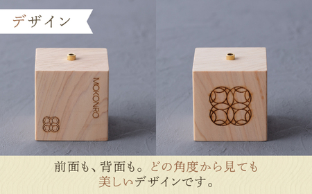 【最速発送】お香立て　【オフィスもこん】 [ATEP008]　スピード 最短 最速 発送