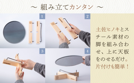 焚火スタンド L もこん炉オリジナル / キャンプ アウトドア 焚火 オリジナル 木製品 インテリア 飾り 土佐ヒノキ ヒノキ 木製品 木 【オフィスもこん】 [ATEP011]