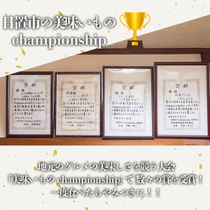 No.1194 ＜調理済＞鶏もも肉のから揚げ(計20個・5個×4) 鳥肉 鶏肉 とり肉 お肉 もも肉 唐揚げ 揚げ物 おかず 冷凍 時短 時短調理 レンジ レンチン 【むかえの木】