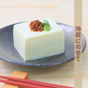 おかか ふりかけ 45g×10個 ソフトタイプ マルトモ 鰹節 かつお節 削り節 胡麻 ゴマ 混ぜ込み 伊予市 ｜A81