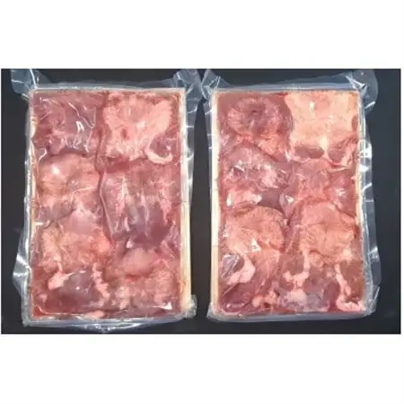伊達の旨塩を使った成熟牛タン 8ミリ厚切りスライス　塩味400g(200g×2パック)_肉 牛タン 牛肉 うし ビーフ_【配送不可地域：離島】【1551108】
