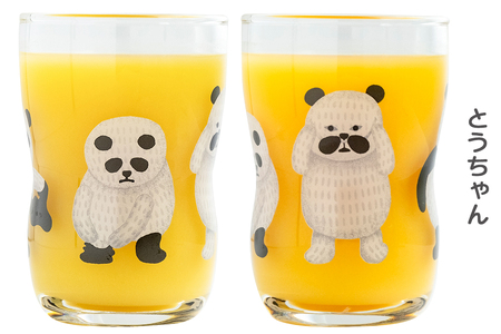 つよいこグラスM パンダ銭湯(とうちゃん) 2個セット｜コップ カップ グラス 子供 食器 絵本 キャラクター お祝い プレゼント アデリア [0702]