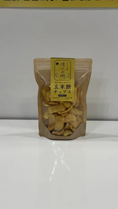 玄米餅チップス《70g×2個セット》(甘酒、プレーン)(GiftBoxなし) [015-a010]【おかき チップス 玄米餅 米油 森山清次兵衛 グルテンフリー テレビで紹介 おかし おつまみ のり塩 醤油 七味 カレー 甘酒 千葉県 神崎町】