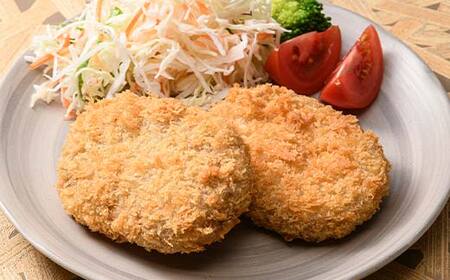 立山放牧牛 牛肉コロッケ5個×2セット カシワファーム 牛肉 おかず 惣菜 時短 冷凍 富山県 立山町 お歳暮 お中元 F6T-452