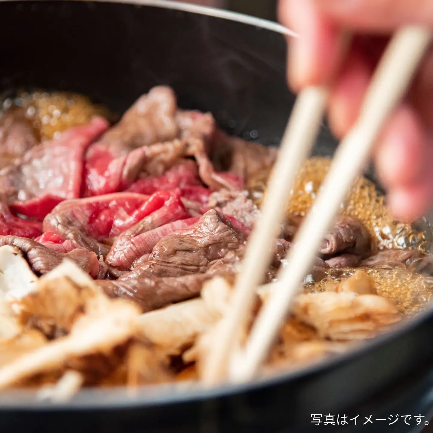 佐賀牛(A5ランクプレミアム) 赤身切り落とし 500g×2P（計1kg）：B270-011