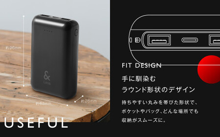【＆Less】モバイルバッテリー 10,000mAh ブラック 【日本製】 3出力充電 軽量 小型 大容量 iphone Type-ｃ 充電器