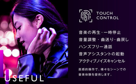 【＆Less】ワイヤレスイヤホン ホワイト カナル型 Bluetooth Ver.5.3 【日本製】ノイズキャンセリング iPhone Android スマホ マイク 通話 ヘッドセット
