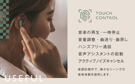【＆Less】ワイヤレスイヤホン グレー カナル型 Bluetooth Ver.5.3 【日本製】ノイズキャンセリング iPhone Android スマホ マイク 通話 ヘッドセット