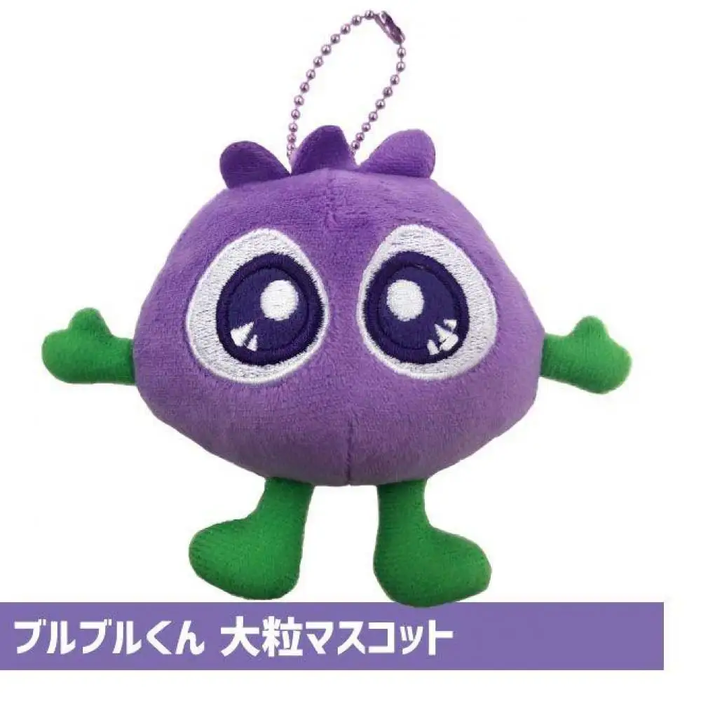 【わかさ生活】ブルーベリーアイ1袋(1ヶ月分)＋ブルブルくん大粒マスコット｜健康 サプリメント ブルーベリー