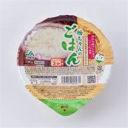 ふっくらおいしい「松ちゃんのごはん」　　パックごはん(180g×12パック)_惣菜・加工品 レトルト  _【1549927】