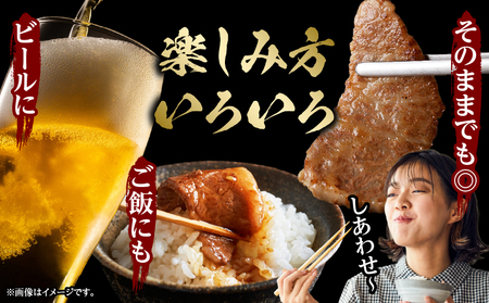 牛肉 焼肉 牛肉[宮崎牛 赤身・霜降り セット 800g]