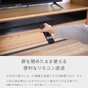 Grande グランデ テレビボード 幅210cm ローボード ＜オークヴィンテージナチュラル＞【モーブル】【大川家具】