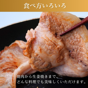 こだわりの茨城県産 豚ロース 焼肉用 2kg | 豚肉 ロース 豚ロース 約2kg お肉 柔らかい 美味しい スライス お鍋 焼肉 料理 冷凍 茨城県 龍ケ崎市