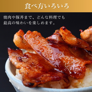 こだわりの茨城県産 豚バラ肉 焼肉用 2kg | 豚バラセット 約2kg 豚肉 豚バラ肉 国産豚バラ BBQ豚バラ バーベキュー豚バラ 焼肉豚バラ 豚しゃぶ 豚バラスライス 茨城県 龍ケ崎市