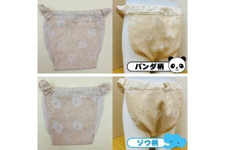 子供用ふんどしパンツ 1枚 オーガニックコットン100％ ハンドメイド　ゾウ柄　サイズ90 [446Z90]