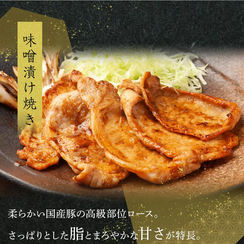 オリーブ豚　ロース焼肉用　2000g | 豚 ロース
