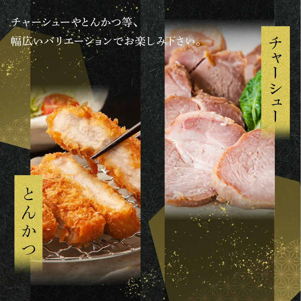 オリーブ豚　ロースブロック1000g | 豚 ロース