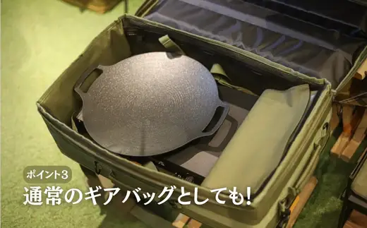 ANOBA マルチバーナーコンテナ オリーブ (AN091) 大型コンロ収納対応バッグ
