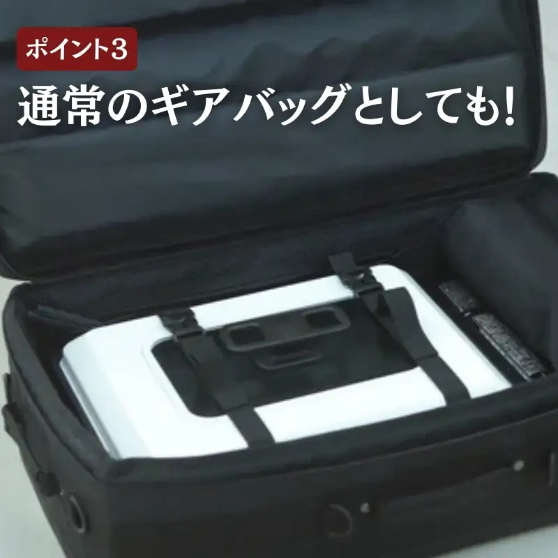 ANOBA マルチバーナーコンテナ ブラック(AN092) 大型コンロ収納対応バッグ