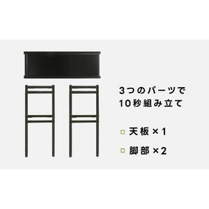 10秒で組みたて可能&耐荷重100kg超のテーブル【TABLEX テーブレックス】