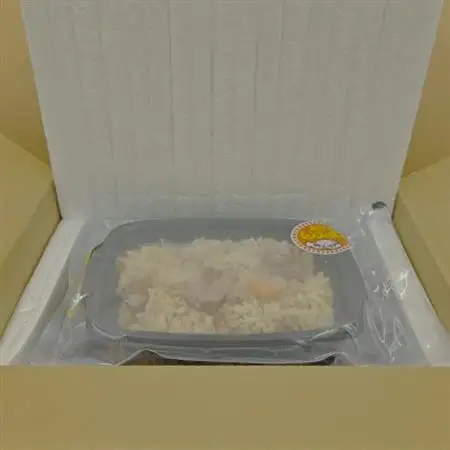 山里のとり肉おこわ(4パックセット)【配送不可地域：離島】【1577688】
