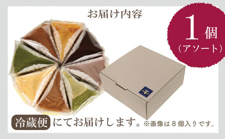 【 チーズケーキ 】 6個 アソート おまかせ チーズケーキ 