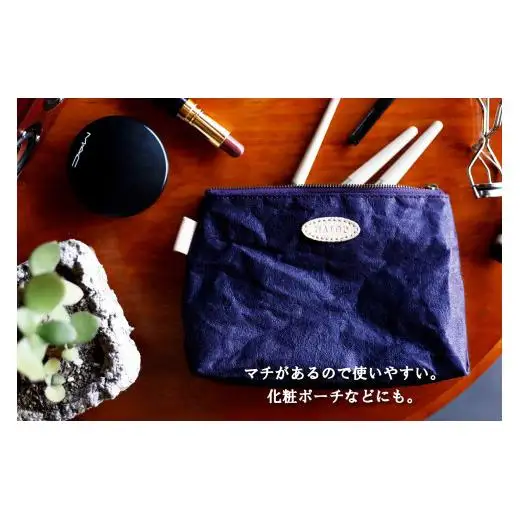 和紙と播州織のガセットポーチ（灰色）[1142]
