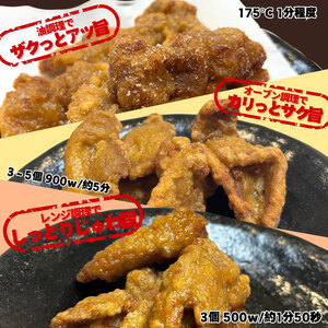 味のイサム 監修 ぶたから 唐揚げ 2kg 豚 唐揚げ からあげ