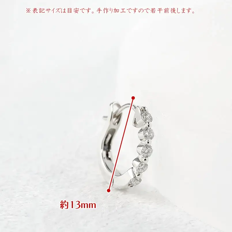 プラチナ フープ ピアス ダイヤ 片耳 フープピアス pt950 中折れ式 リング 普段使い 240117hy200pu SWAA169