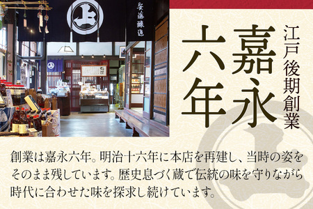 安藤醸造の角館ちまき 全種 5個×2箱（牛すき焼き・比内地鶏・桃豚・山菜・きのこ）秋田県 角館 詰め合わせ セット