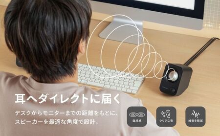 FUNLOGY Speaker black / スピーカー 14W出力 家電 高音質 低音 大音量 インテリア