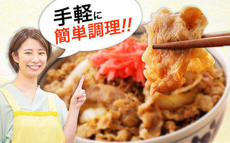 【小分けで便利！】おおいた豊後牛 牛肉 切り落とし 1kg (500g×2) 豊後牛 牛肉 切り落とし 大分 冷凍 [AREI003]