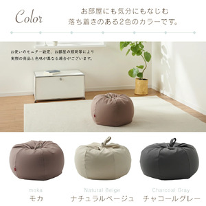 【ブラック】オニオン50リットルニットカバーセット