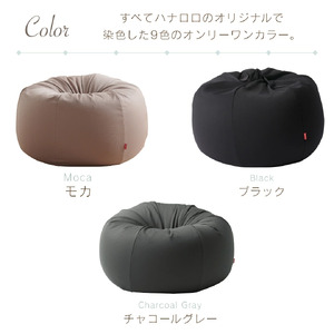 【ピンクグレージュ】オニオン170リットルニットカバーセット