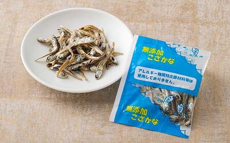給食使用で安心のアーモンドフィッシュ＆無添加こざかな＆私は小魚でーす セット 合計40袋 アーモンドフィッシュ おやつ 小袋 小分け カルシウム いわし F21K-698
