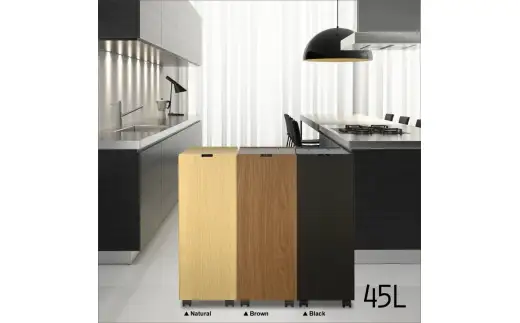 【ナチュラル】Bosk バスク キッチンペール 45L タツクラフト 【Tk4】【ttcf922-kpl-na】