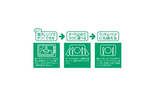 カラフルピノトレー L 39cm 木目 2枚組 タツクラフト 【Tk58】【ttcf922-cpt-2】