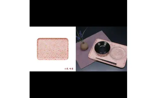 タツクラフト 友禅和紙トレー M 33cm 2枚セット 小花 吹雪 【Tk306】【ttcf922-yum-4】
