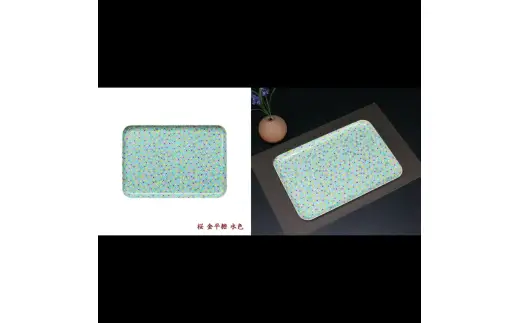 タツクラフト 友禅和紙トレー M 33cm 2枚セット 桜 金平糖 水色 【Tk309】【ttcf922-yum-7】