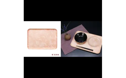 タツクラフト 友禅和紙トレー L 39cm 2枚セット 桜 流水紋 【Tk318】【ttcf922-yul-2】