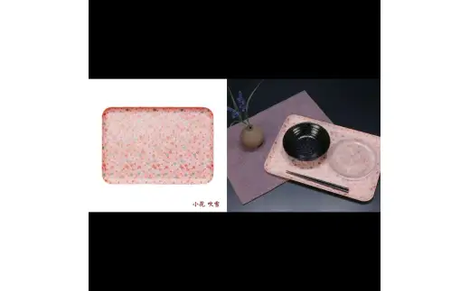 タツクラフト 友禅和紙トレー L 39cm 2枚セット 小花 吹雪 【Tk320】【ttcf922-yul-4】