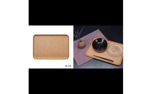 タツクラフト 友禅和紙トレー L 39cm 2枚セット 麻の葉 【Tk321】【ttcf922-yul-5】