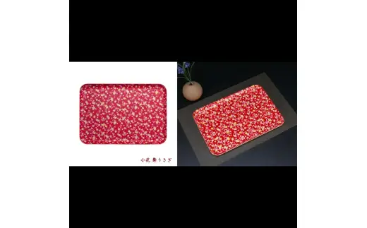 タツクラフト 友禅和紙トレー L 39cm 2枚セット 小花 舞うさぎ 【Tk322】【ttcf922-yul-6】