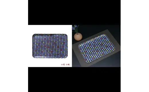 タツクラフト 友禅和紙トレー L 39cm 2枚セット 小花 小紋 【Tk324】【ttcf922-yul-8】