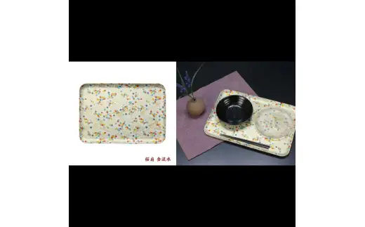タツクラフト 友禅和紙トレー L 39cm 2枚セット 桜扇 金流水 【Tk326】【ttcf922-yul-10】