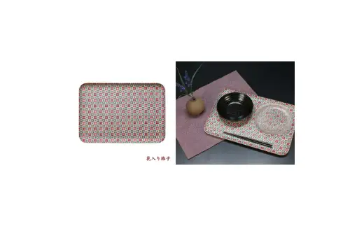 タツクラフト 友禅和紙トレー L 39cm 2枚セット 花入り格子 【Tk328】【ttcf922-yul-12】