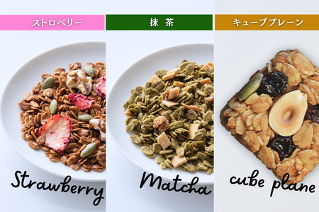 ＧＲＡＮ　ＢＯＸ　Ｍ：B180-036