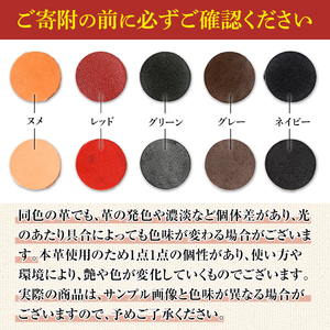 ワンショルダーバック 国産本革使用(ホワイト・1点) 鞄 バック バッグ カバン レザー 国産 日本製 牛革 白 革 革製品 手作り 男性 女性 レディース メンズ【ksg1307-wh】【Zenis】