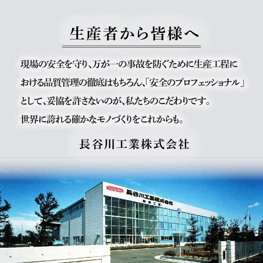 シャガマン ブラック はしご兼用伸縮脚立(上部操作タイプ) RYR-12※沖縄・離島配送不可 